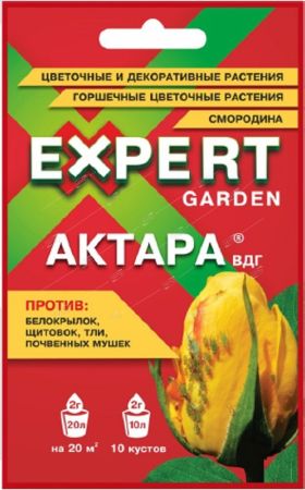 АКТАРА Expert Garden